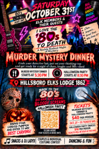 RSVP for the 80s Murder Mystery Party!